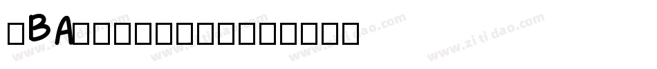 NB Architekt字体转换